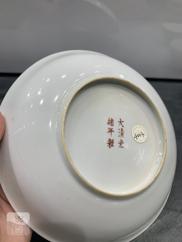 民国矾红描金粉彩福寿余庆纹盘 - 图8